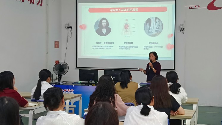 “我成長(zhǎng)、我創(chuàng)業(yè)、我美麗”——巾幗創(chuàng)業(yè)就業(yè)暨健康宣講走進(jìn)炬神電子